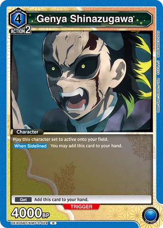 Demon Slayer: Kimetsu no Yaiba Vol.2 [UEX05BT]