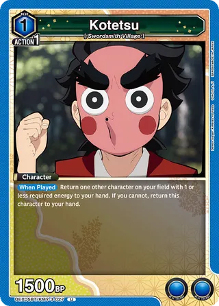 Kotetsu