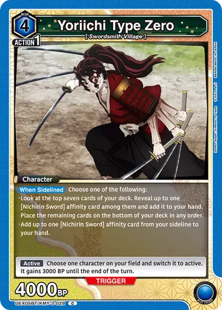 Yoriichi Type Zero