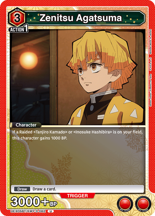 Demon Slayer: Kimetsu no Yaiba Vol.2 [UEX05BT]