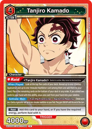 Demon Slayer: Kimetsu no Yaiba Vol.2 [UEX05BT]