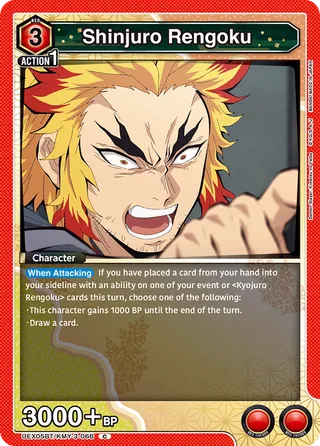 Shinjuro Rengoku