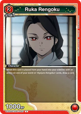 Ruka Rengoku