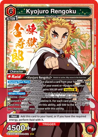 Demon Slayer: Kimetsu no Yaiba Vol.2 [UEX05BT]