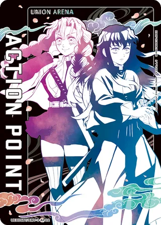 Demon Slayer: Kimetsu no Yaiba Vol.2 [UEX05BT]