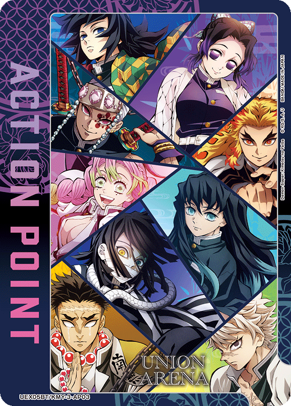 Demon Slayer: Kimetsu no Yaiba Vol.2 [UEX05BT]