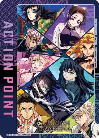 Demon Slayer: Kimetsu no Yaiba Vol.2 [UEX05BT]