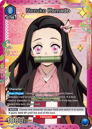 Demon Slayer: Kimetsu no Yaiba Vol.2 [UEX05BT]