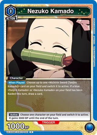 Demon Slayer: Kimetsu no Yaiba Vol.2 [UEX05BT]