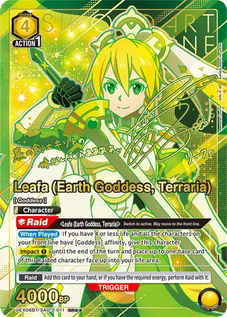 Leafa (Earth Goddess, Terraria)