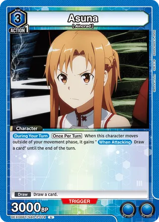 Asuna