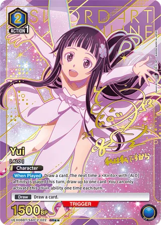 Yui
