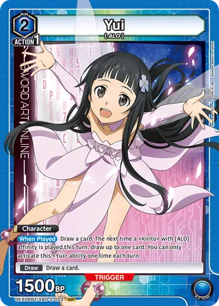 Yui