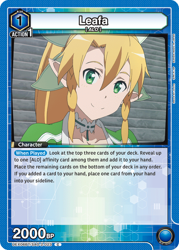 Sword Art Online Vol.2 [UEX06BT]