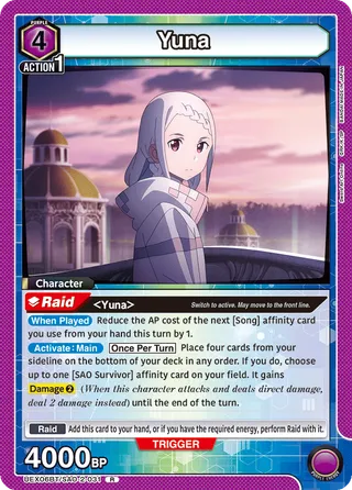 Yuna