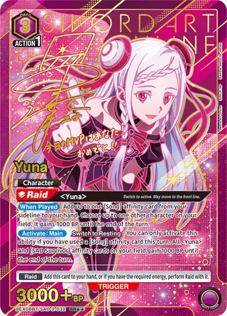 Yuna