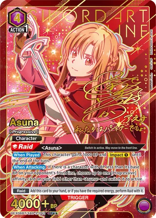 Asuna