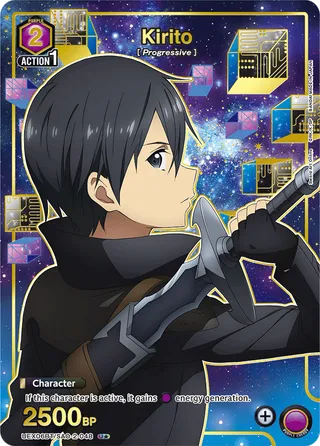 Kirito