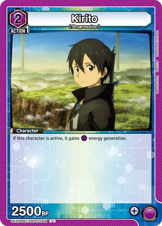 Kirito