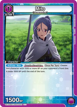 Mito