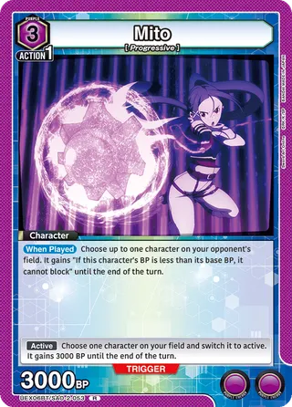 Mito
