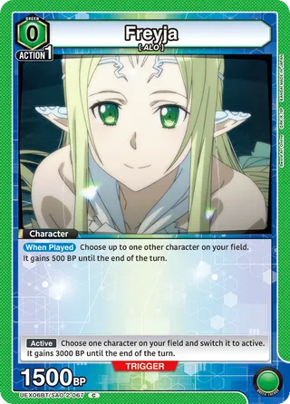 Freyja
