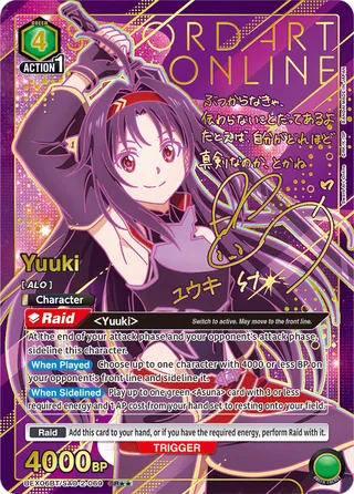 Yuuki
