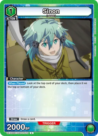 Sinon