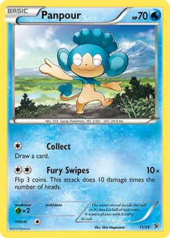 Kalos Starter Set