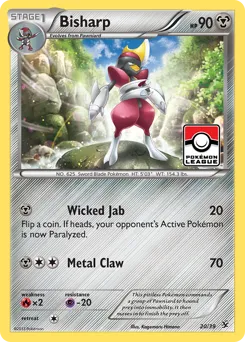 Kalos Starter Set