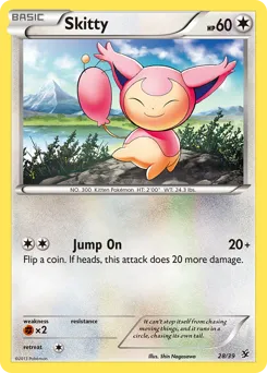 Kalos Starter Set