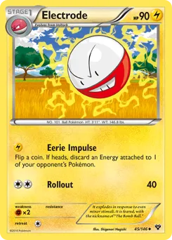 XY