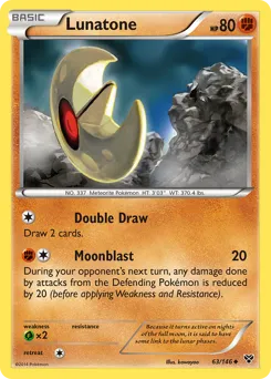 XY