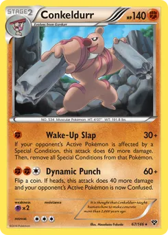 XY