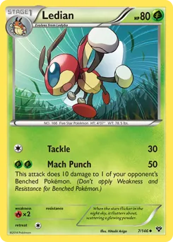 XY
