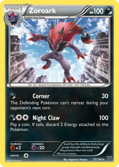 XY