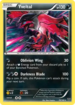 XY