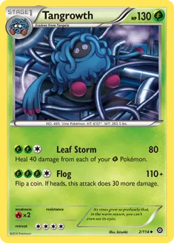 Steam Siege