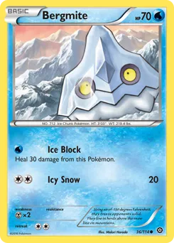 Steam Siege