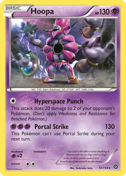 Steam Siege