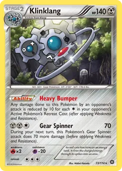 Steam Siege