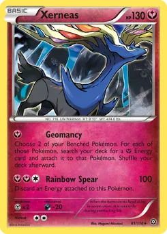 Steam Siege