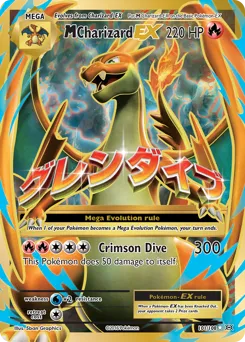 Evolutions
