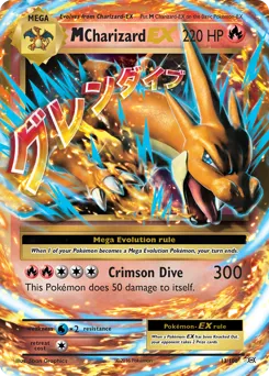 Evolutions