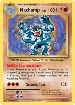 Evolutions