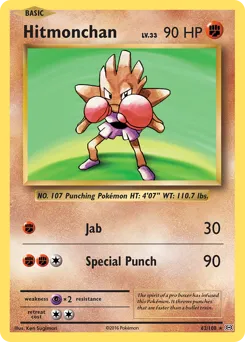 Evolutions