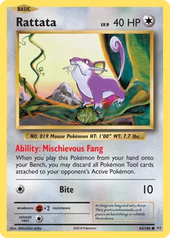 Evolutions