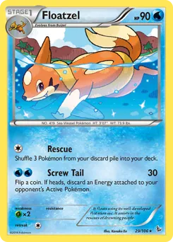 Flashfire