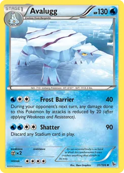 Flashfire