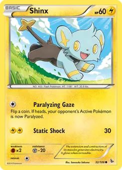 Flashfire